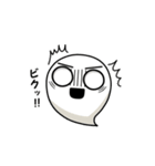 しろいさんとくろいさん4（個別スタンプ：24）