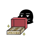 しろいさんとくろいさん4（個別スタンプ：26）