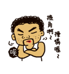 That is to say Taiwanese Taiwanese（個別スタンプ：28）