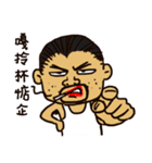 That is to say Taiwanese Taiwanese（個別スタンプ：29）