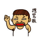 That is to say Taiwanese Taiwanese（個別スタンプ：35）