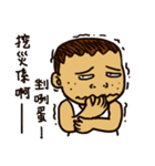 That is to say Taiwanese Taiwanese（個別スタンプ：40）