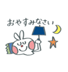 デカ文字敬語ウサギ（個別スタンプ：8）