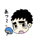 ふとまゆ太郎（個別スタンプ：10）