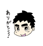 ふとまゆ太郎（個別スタンプ：11）