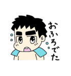 ふとまゆ太郎（個別スタンプ：16）