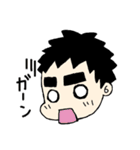 ふとまゆ太郎（個別スタンプ：20）