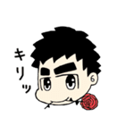 ふとまゆ太郎（個別スタンプ：21）