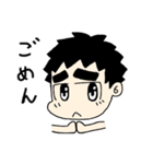 ふとまゆ太郎（個別スタンプ：22）