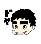 ふとまゆ太郎（個別スタンプ：26）