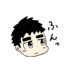 ふとまゆ太郎（個別スタンプ：28）