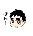 ふとまゆ太郎（個別スタンプ：30）