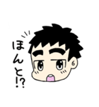 ふとまゆ太郎（個別スタンプ：31）