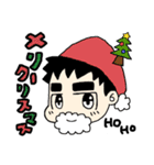 ふとまゆ太郎（個別スタンプ：33）