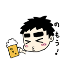 ふとまゆ太郎（個別スタンプ：35）