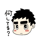 ふとまゆ太郎（個別スタンプ：36）