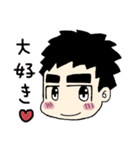 ふとまゆ太郎（個別スタンプ：38）