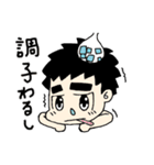 ふとまゆ太郎（個別スタンプ：40）