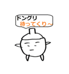 なんじゃこれ？スタンプ（個別スタンプ：5）