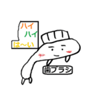 なんじゃこれ？スタンプ（個別スタンプ：18）