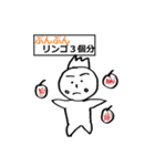 なんじゃこれ？スタンプ（個別スタンプ：34）