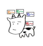 なんじゃこれ？スタンプ（個別スタンプ：35）