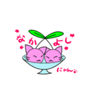 チェリー猫（個別スタンプ：2）
