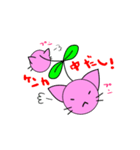 チェリー猫（個別スタンプ：3）