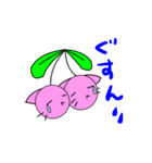 チェリー猫（個別スタンプ：7）