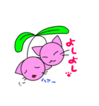 チェリー猫（個別スタンプ：9）