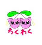 チェリー猫（個別スタンプ：14）