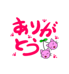 チェリー猫（個別スタンプ：17）