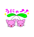 チェリー猫（個別スタンプ：20）