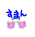 チェリー猫（個別スタンプ：34）