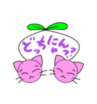 チェリー猫（個別スタンプ：38）