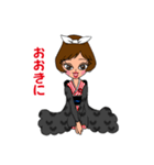はんなりえちゃん（個別スタンプ：1）