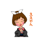はんなりえちゃん（個別スタンプ：3）