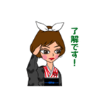 はんなりえちゃん（個別スタンプ：6）