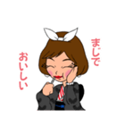 はんなりえちゃん（個別スタンプ：7）