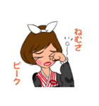 はんなりえちゃん（個別スタンプ：9）