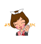 はんなりえちゃん（個別スタンプ：11）