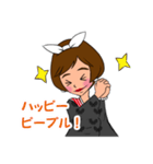はんなりえちゃん（個別スタンプ：13）