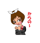 はんなりえちゃん（個別スタンプ：15）