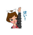 はんなりえちゃん（個別スタンプ：16）