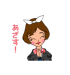 はんなりえちゃん（個別スタンプ：20）