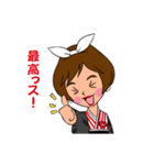 はんなりえちゃん（個別スタンプ：22）