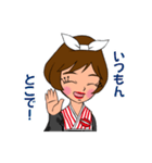 はんなりえちゃん（個別スタンプ：24）
