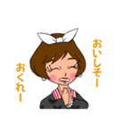 はんなりえちゃん（個別スタンプ：26）