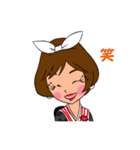 はんなりえちゃん（個別スタンプ：27）