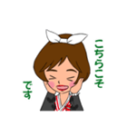 はんなりえちゃん（個別スタンプ：28）